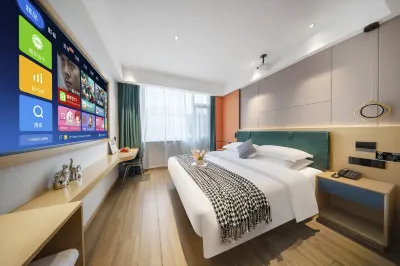 佳宸智慧酒店（義烏上溪模具城店） 鄰近吳氏宗祠的酒店