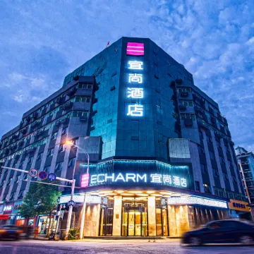 宜尚飯店（武漢王家灣五里墩地鐵站店） 七里庙附近的飯店