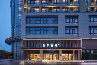 JI Hotel (Zhangjiagang Shazhouhu Technology Innovation Park)
