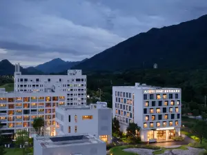 Popular 4-Star Select Hotels in Ruyuan