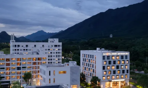 AUSOTEL SMART Shaoguan