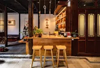 上海不捨·江南民宿（朱家角古鎮店） - 酒吧