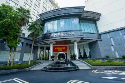 Shenzhou Mingzhu Hotel Hotel di Leiyang