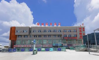 Four Seasons Hotel Korla Pear City