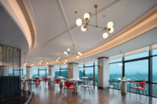 โรงแรมเมโทรโปโล จินเจียง (สถานีรถไฟกุ้ยหลิน เดอะมิกซ์ซี)