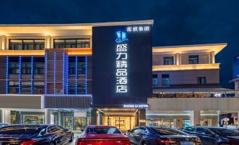 Shengli Boutique Hotel (Dongtai Yaohan)
