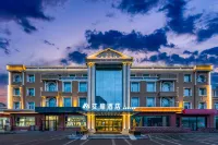 Shanghua Boutique Hotel (Baotou Airport East Railway Station) فنادق في باوتَو