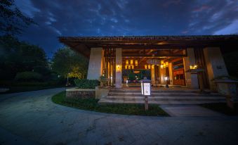 HAPPY VALLEY HOT SPRING RFESORT HOTEL