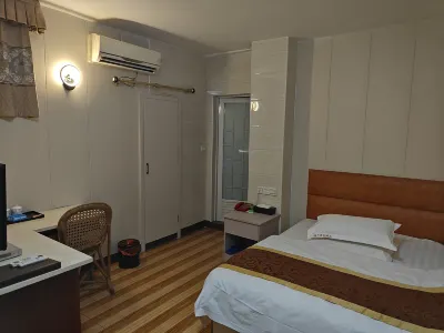 Hongsheng Business Hotel Hotels near Longchuanxi Railway Station