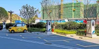 恩施九洲國際大酒店 - 浪漫/情侶