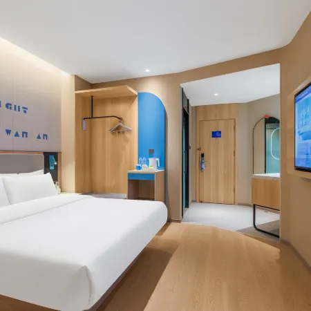 Home Inn Neo·Shangrao Poyang Lutian Industrial Park Branch