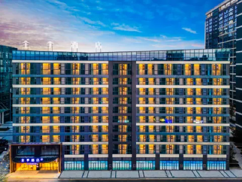 JI Hotel (Guiyang Quanhu Park) Hotels in Guiyang