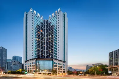 Anya Hotel (Wenshu Monastery) Hoteles en 