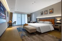 Ziyang Yagu International Hotel