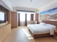 Vienna Hotel (Yingtan International Optical City Fangte Store)