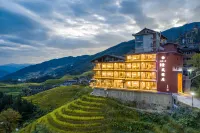 Floral Lux Hotel ·Longji Jinglan Hotel Hotel a Longji Terraced Field-Ping'An Zhuang Village