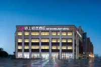 Moshang Light House Hotel (Zhengzhou South China City Longhu Jinyicheng Shopping Center) Hotels near College of Information & Business, Zhongyuan University of Technology