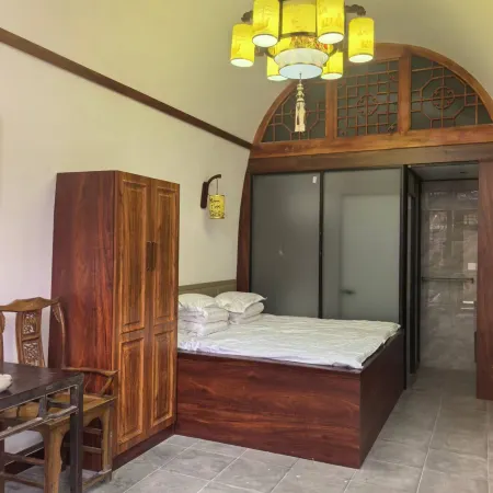 Tongfuju Homestay