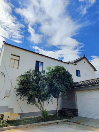 RunDe Hotel Отели рядом с Аэропорт Янчжоу