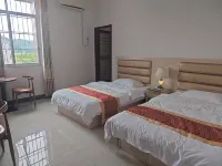 Daxin Shengtian Homestay (Detian)