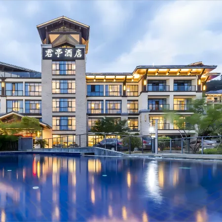 SSAW Boutique Hotel Hangzhou Qiandao Lake