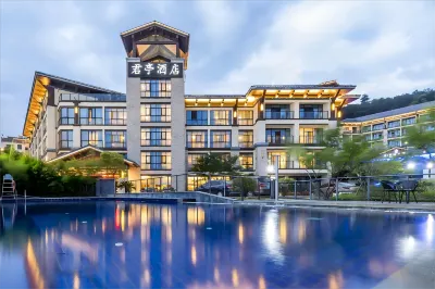 SSAW Boutique Hotel Hangzhou Qiandao Lake Hotels in Chun'an