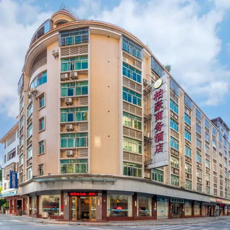 Bohao Business Hotel