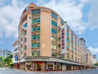 Bohao Business Hotel