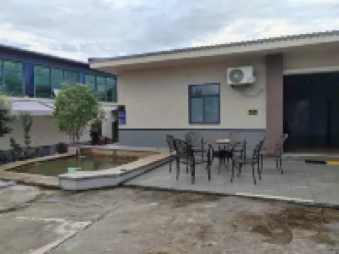 XiangshuiWenQvan Homestay