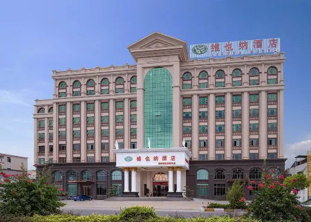 Vienna Hotel (Chaozhou Chaoshan High-speed ​​Railway Station) Отели рядом с достопримечательностью «Shantou Dongshan Lake»
