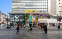 瀾·雲季飯店（武漢江漢路步行街店） - 浪漫/情侶