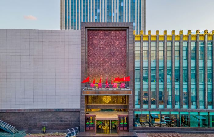 Datong Huamao Grand Hotel