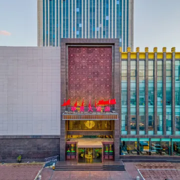 Datong Huamao Grand Hotel