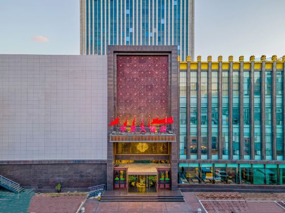 Datong Huamao Grand Hotel