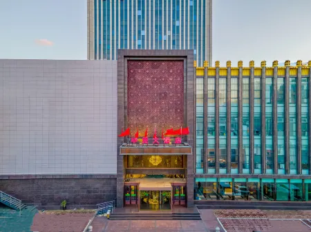 Datong Huamao Grand Hotel Отели рядом с достопримечательностью «Huayan Monastery»