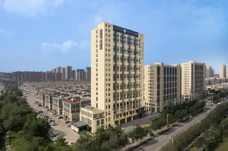 Atour S Hotel Отели рядом с достопримечательностью «Chengtian Temple Pagoda»