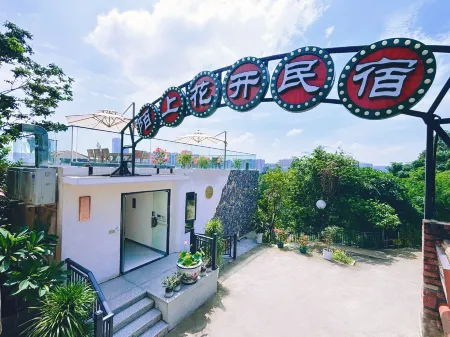 Moshang Huakai Homestay (Qixing Rock Paili Branch)
