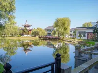 Good Fortune Hot Spring Hotel Hotels in Donghai