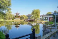 Good Fortune Hot Spring Hotel