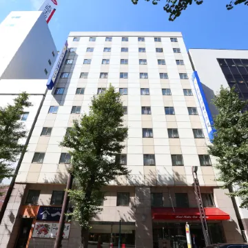 Hotel Hokke Club Sapporo Отели рядом с достопримечательностью «Станция Sapporo»