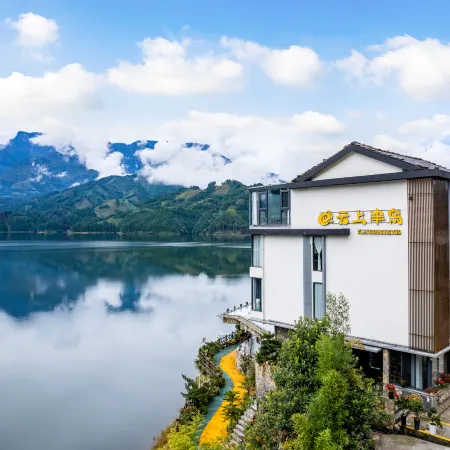 Wawushan Yunshang Peninsula Homestay (Yanuhu Branch)