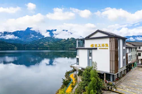 Wawushan Yunshang Peninsula Homestay (Yanuhu Branch)