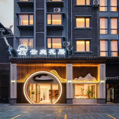 Cloud Blossom Hotel Hotels near Libo Ancient Town