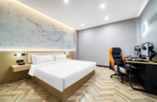 網魚電競酒店（合肥南站南廣場店） 合肥酒店