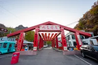 Benxi Wujie Lohas Xishuilou Hot Springs Vacation Apartment - pemandangan pegunungan