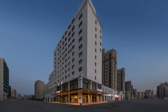 โรงแรม JI (ศูนย์การประชุมและนิทรรศการนานาชาติ เหอตง หลินอี้)