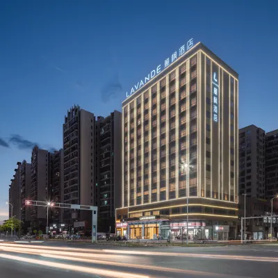 Lavande hotel Shaoguan Nanhua Temple Shiyan Road Branch Hotels near Nanhua Temple