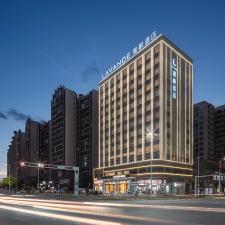 Lavande hotel Shaoguan Nanhua Temple Shiyan Road Branch