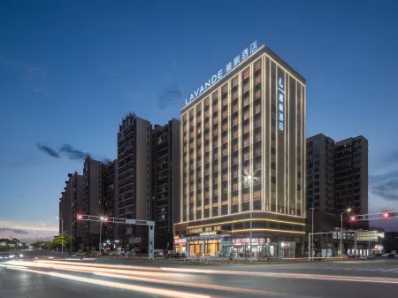 Lavande hotel Shaoguan Nanhua Temple Shiyan Road Branch Отели рядом с достопримечательностью «Guangdong Songshan Vocational and Technical College»