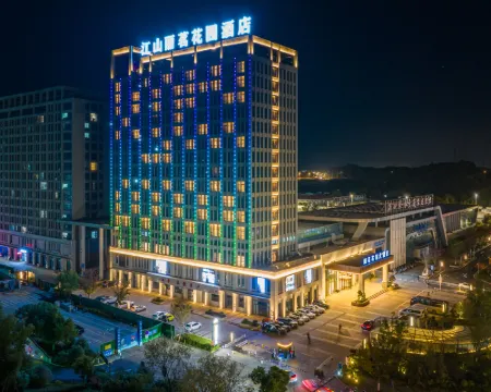 Liming Garden Hotel Hotels in Jiangshan